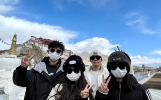 去西藏玩一次大概需要多少錢?跟團去拉薩旅游要好多錢? 去西藏玩一次大概需要多少錢?跟團去拉薩旅游要好多錢?