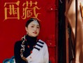 西藏旅游最佳月份是什么時候？到拉薩旅游最好幾月份？