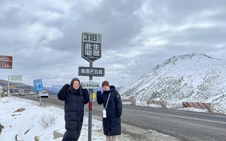 西藏旅游比較好的線路是哪條？去西藏旅游路線怎么走好相關攻略