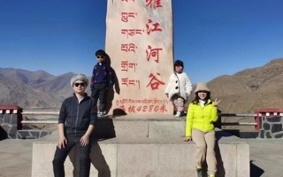 去拉薩旅游10日游跟團費用多少？西藏跟團玩十天要多少錢？