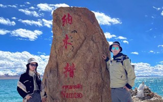 黑龍江齊齊哈爾去西藏最少花多少錢？齊齊哈爾到拉薩8天費(fèi)用好多？