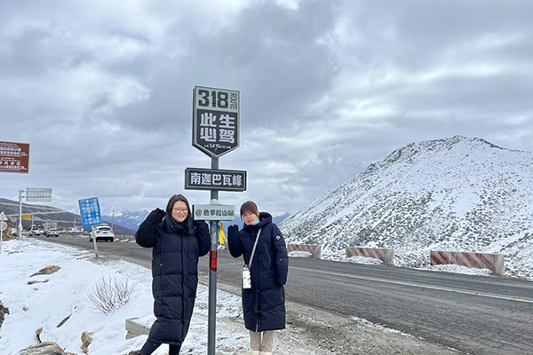去西藏旅游路線怎么走好相關攻略