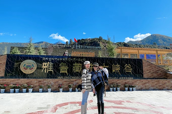兩個人去拉薩旅游要多少錢