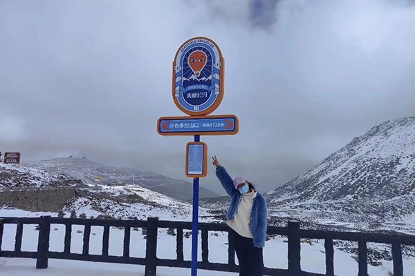 冬季進藏旅游最佳路線是
