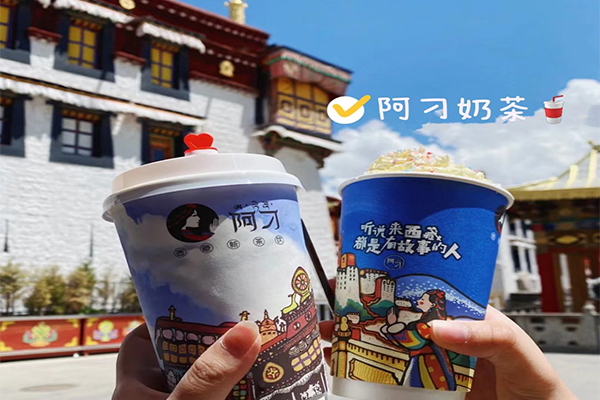 西藏玩7天需要多少錢